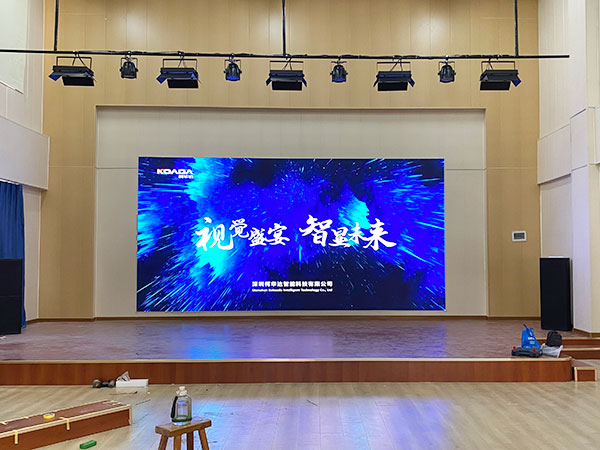 濟寧市唐口中心幼兒園應用柯華達P2室內(nèi)全彩LED顯示屏