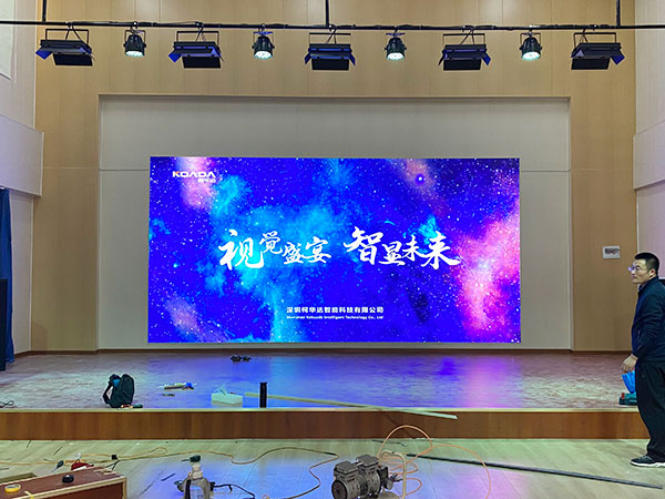 濟寧市唐口中心幼兒園應用柯華達P2室內(nèi)全彩LED顯示屏