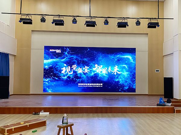濟寧市唐口中心幼兒園應用柯華達P2室內(nèi)全彩LED顯示屏